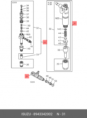 Распылитель 8-94334-200-2 ISUZU