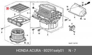 Фильтр, воздух во внутренном пространстве 80291-SEL-Y01 HONDA