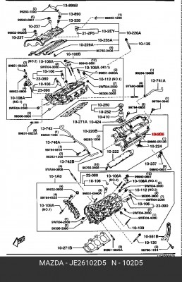 Прокладка, крышка головки цилиндра JE26102D5 MAZDA