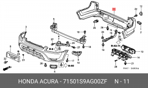 Бампер задний 71501S9AG00ZF HONDA