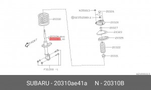 Деталь 20310AE41A SUBARU