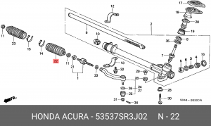 Пыльник рулевой рейки 53537SR3J02 HONDA