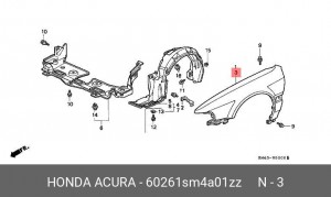 Крыло переднее 60261SM4A01ZZ HONDA