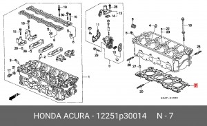 Прокладка, головка цилиндра 12251P30014 HONDA
