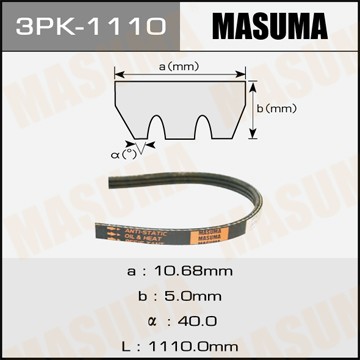 Ремень приводной 3PK1110 MASUMA