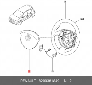 Подушка безопасности руля 8200381849 RENAULT