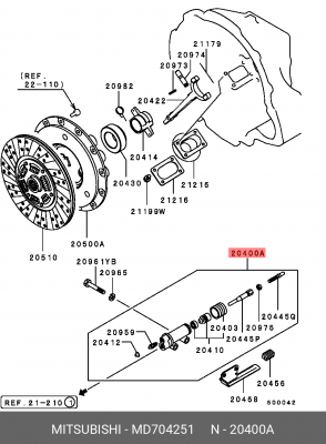 Рабочий цилиндр, система сцепления MD704251 MITSUBISHI