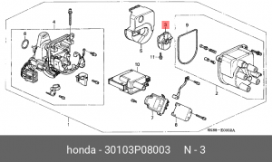 Бегунок распределителя зажигани 30103P08003 HONDA
