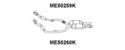 Катализатор ME50259K VENEPORTE