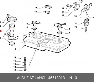 Насос электрический топливной системы 46518013 ALFA FIAT LANCIA
