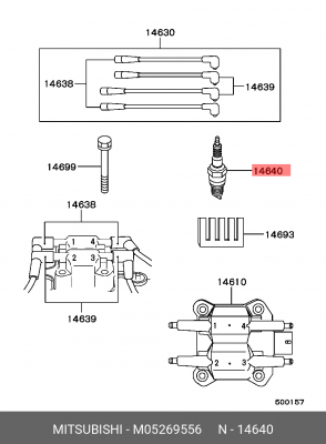 Свеча зажигания M05269556 MITSUBISHI