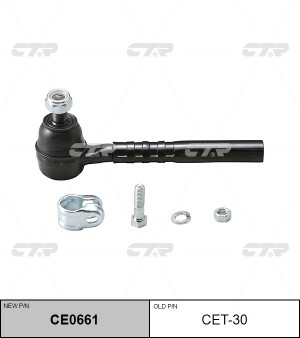 Наконечник рулевой тяги CET-30 CTR