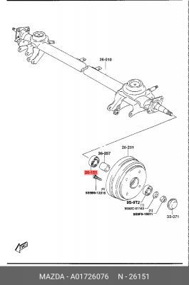 Деталь A01726076 MAZDA