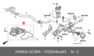Водяной насос 19200RDMA02 HONDA