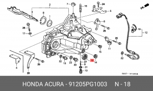 Уплотняющее кольцо, дифференциал 91205PG1003 HONDA