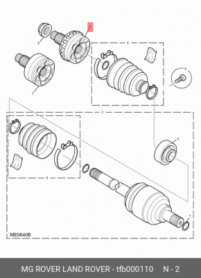 Шарнирный комплект, приводной вал TFB000110 MG ROVER LAND ROVER