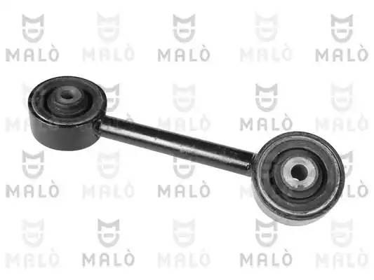 Подвеска, двигатель 70513 MALO