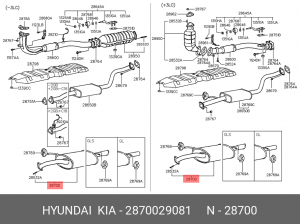Глушитель выхлопных газов конечный 2870029081 HYUNDAI KIA