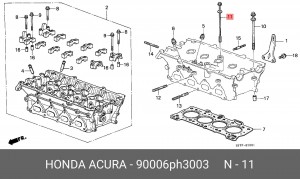Болт головки цилидра 90006PH3003 HONDA