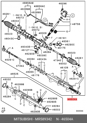 Вал рулевой колонки в сборе MR589342 MITSUBISHI