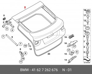Дверь багажника 41 62 7 262 676 BMW