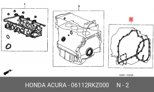 Прокладки КПП (комплект) 06112RKZ000 HONDA
