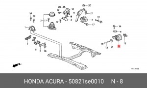 Подвеска, двигатель 50821SE0010 HONDA