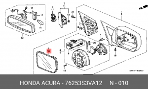 Деталь 76253S3VA12 HONDA
