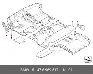 Обшивка пола кузова 51 47 6 969 517 BMW