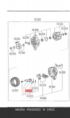 Щетка стартера FE65-24-522 MAZDA