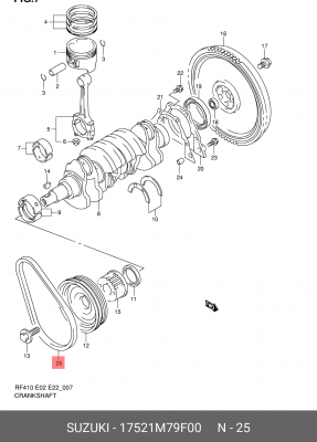 Поликлиновой ремень 17521M79F00 SUZUKI