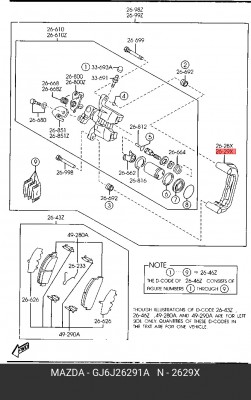 Скоба тормозного суппорта GJ6J26291A MAZDA