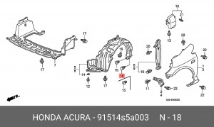 Деталь 91514S5A003 HONDA