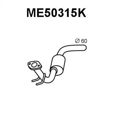 Катализатор ME50315K VENEPORTE