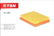 Деталь 91362 TSN