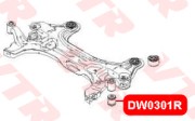 Деталь DW0301R VTR