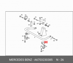 Втулка стабилизатора A 670 323 03 85 MERCEDES BENZ