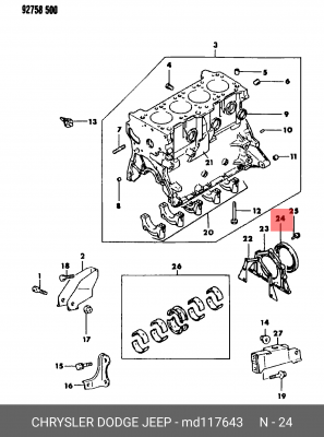 Уплотняющее кольцо, распределительный вал MD11 7643 CHRYSLER