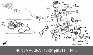 Термостат, охлаждающая жидкость 19301P8FA11 HONDA
