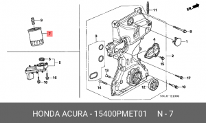 Фильтр масляный двигателя 15400-PME-T01 HONDA