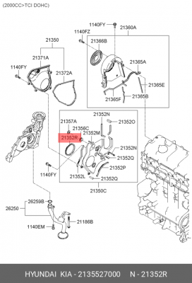 Прокладка, выпускной трубопровод 2135527000 HYUNDAI KIA