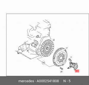 Подшипник выжимной сцепления A  0002541808 MERCEDES BENZ