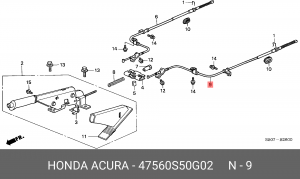 Трос ручного тормоза 47560S50G02 HONDA