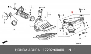 Корпус воздушного фильтра 17202R60U00 HONDA