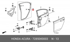 Уплотнитель дверного проема 72850TL0003 HONDA