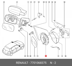 Зеркало заднего вида 7701068375 RENAULT