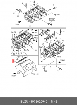 Прокладка ГБЦ 8-97262-094-0 ISUZU
