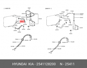 Шланг радиатора 2541128200 HYUNDAI KIA