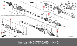 Пыльник ШРУСа (комплект) 44017-TA0-A50 HONDA