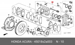 Тормозной суппорт 45018S2A003 HONDA